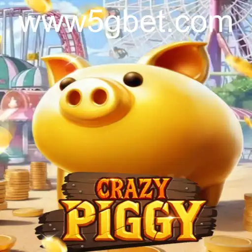CrazyPiggy